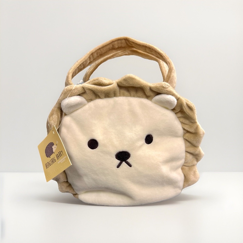 NWT Hedgehog Harry By Friendshill Adorable Plush Purse Bag Harihari Harry